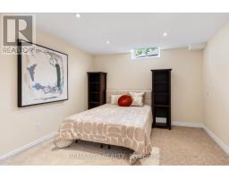 4 Simmons Crescent, Aurora, ON L4G6B4 Photo 31