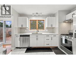 2547 Rivard Avenue, Windsor, ON N8T2H4 Photo 14