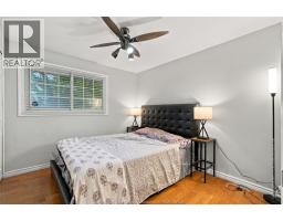2547 Rivard Avenue, Windsor, ON N8T2H4 Photo 21