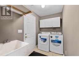 19 Mossgrove Crescent, Brampton, ON L7A3E6 Photo 14