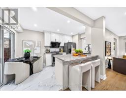 2439 Musket Court, Mississauga, ON L5L3B7 Photo 15