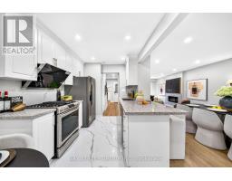 2439 Musket Court, Mississauga, ON L5L3B7 Photo 16