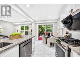 2439 Musket Court, Mississauga, ON L5L3B7 Photo 17