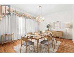Dining room - 1758 Rhodes Crescent, Ottawa, ON K1H5T2 Photo 6