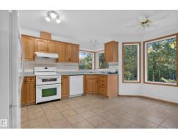 #310 50247 Rge Rd 232, Rural Leduc County, AB T4X0K9 Photo 22