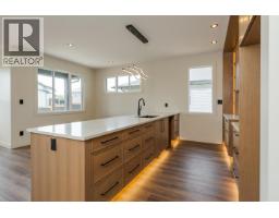 Bathroom of 5291 BREANNA AVENUE · Prince George, BC