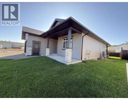 Living room of 5291 BREANNA AVENUE · Prince George, BC