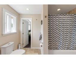 4393 206 Street, Langley, BC V3A4Z8 Photo 18