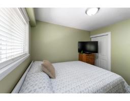 4393 206 Street, Langley, BC V3A4Z8 Photo 21