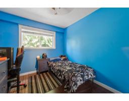 4393 206 Street, Langley, BC V3A4Z8 Photo 22