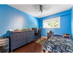 4393 206 Street, Langley, BC V3A4Z8 Photo 23