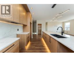 Backyard of 5291 BREANNA AVENUE · Prince George, BC