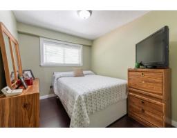 4393 206 Street, Langley, BC V3A4Z8 Photo 20