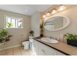 4393 206 Street, Langley, BC V3A4Z8 Photo 32
