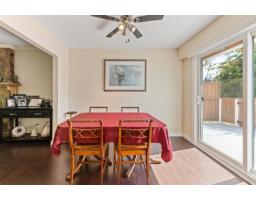 4393 206 Street, Langley, BC V3A4Z8 Photo 9