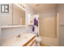 Photo 10 of 20, 1240 MONKLEY AVENUE · Prince George, BC