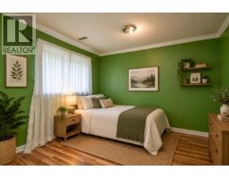 Backyard of 1240 MONKLEY AVENUE · Prince George, BC