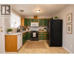 Living room of 1240 MONKLEY AVENUE · Prince George, BC