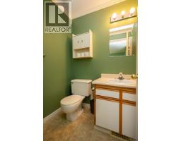 Photo 11 of 20, 1240 MONKLEY AVENUE · Prince George, BC