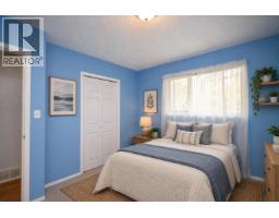 Dining room of 1240 MONKLEY AVENUE · Prince George, BC