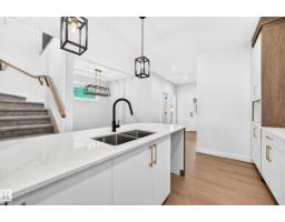 9 Tilia Pl, Spruce Grove, AB T7X4S9 Photo 8