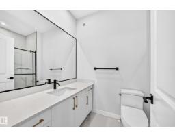 9 Tilia Pl, Spruce Grove, AB T7X4S9 Photo 34