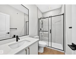 9 Tilia Pl, Spruce Grove, AB T7X4S9 Photo 25
