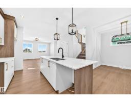 9 Tilia Pl, Spruce Grove, AB T7X4S9 Photo 9