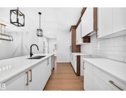Bedroom 4 - 9 Tilia Pl, Spruce Grove, AB T7X4S9 Photo 7