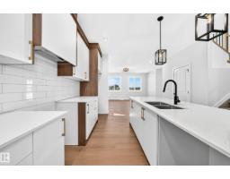 9 Tilia Pl, Spruce Grove, AB T7X4S9 Photo 10