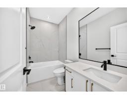 9 Tilia Pl, Spruce Grove, AB T7X4S9 Photo 49