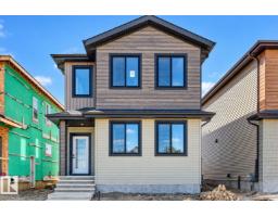 House for sale at 9 Tilia Pl, Spruce Grove — MLS® E4509845