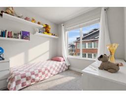 59 8371 202b Street, Langley, BC V2Y4K6 Photo 26