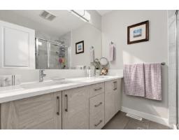 59 8371 202b Street, Langley, BC V2Y4K6 Photo 34