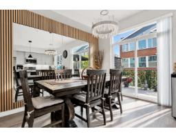 59 8371 202b Street, Langley, BC V2Y4K6 Photo 12