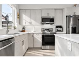 59 8371 202b Street, Langley, BC V2Y4K6 Photo 13