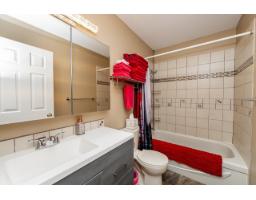 26 2475 Emerson Street, Abbotsford, BC V2T4W5 Photo 23