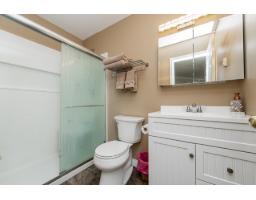 26 2475 Emerson Street, Abbotsford, BC V2T4W5 Photo 25
