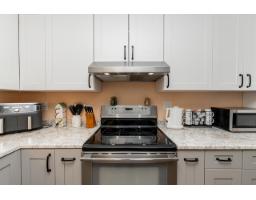 26 2475 Emerson Street, Abbotsford, BC V2T4W5 Photo 11