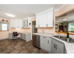 26 2475 Emerson Street, Abbotsford, BC V2T4W5 Photo 13