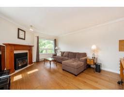 26 2475 Emerson Street, Abbotsford, BC V2T4W5 Photo 17