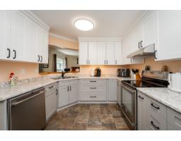 26 2475 Emerson Street, Abbotsford, BC V2T4W5 Photo 9
