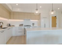 207 20416 Park Avenue, Langley, BC V3A0N2 Photo 13