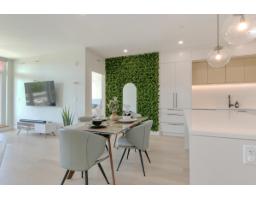 207 20416 Park Avenue, Langley, BC V3A0N2 Photo 10
