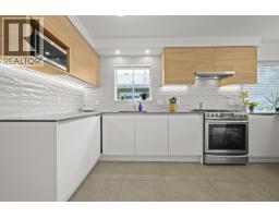 75 Springer Avenue, Burnaby, BC V5B3K4 Photo 6