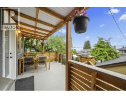 75 Springer Avenue, Burnaby, BC V5B3K4 Photo 15