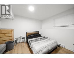75 Springer Avenue, Burnaby, BC V5B3K4 Photo 23