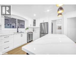Bedroom - 170 Terrace Drive Unit# Upper, Hamilton, ON L9A2Z1 Photo 6