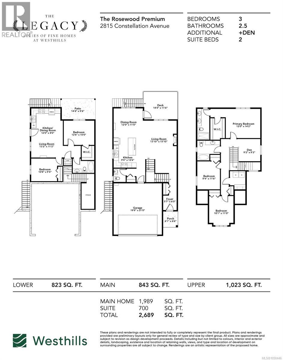 2815 Constellation Ave - 24