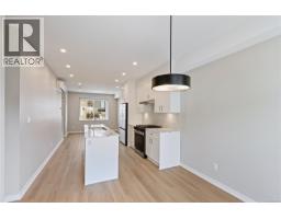 1503 Atlas Dr, Langford, BC V9B7C4 Photo 12